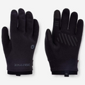 Pair of black gloves with brand logo on a white background